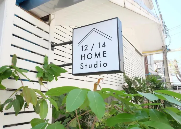 Apartment 12/14 *